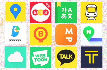 useful-korean-apps